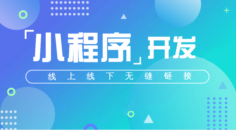 网站如何成为企业翱翔天际的翅膀？