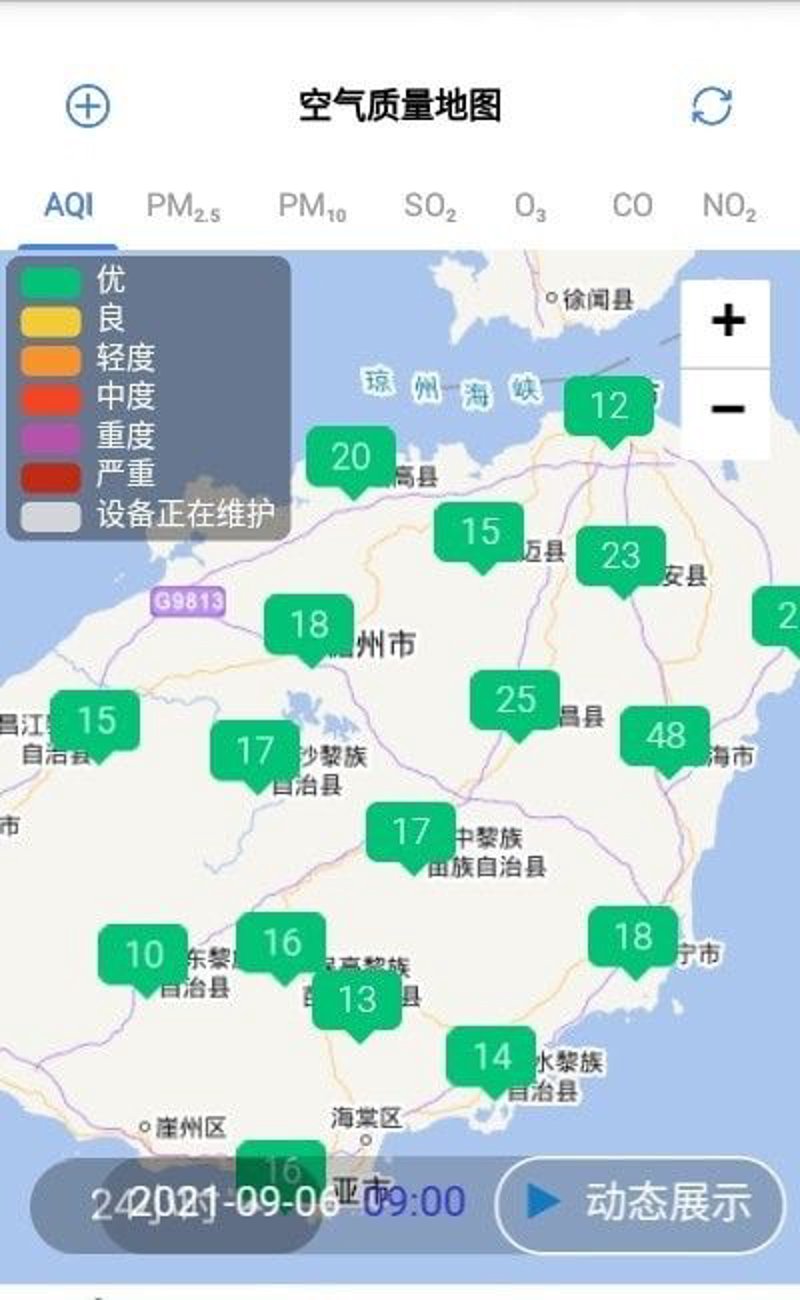 企业管理系统：提升管理效率的新桥梁