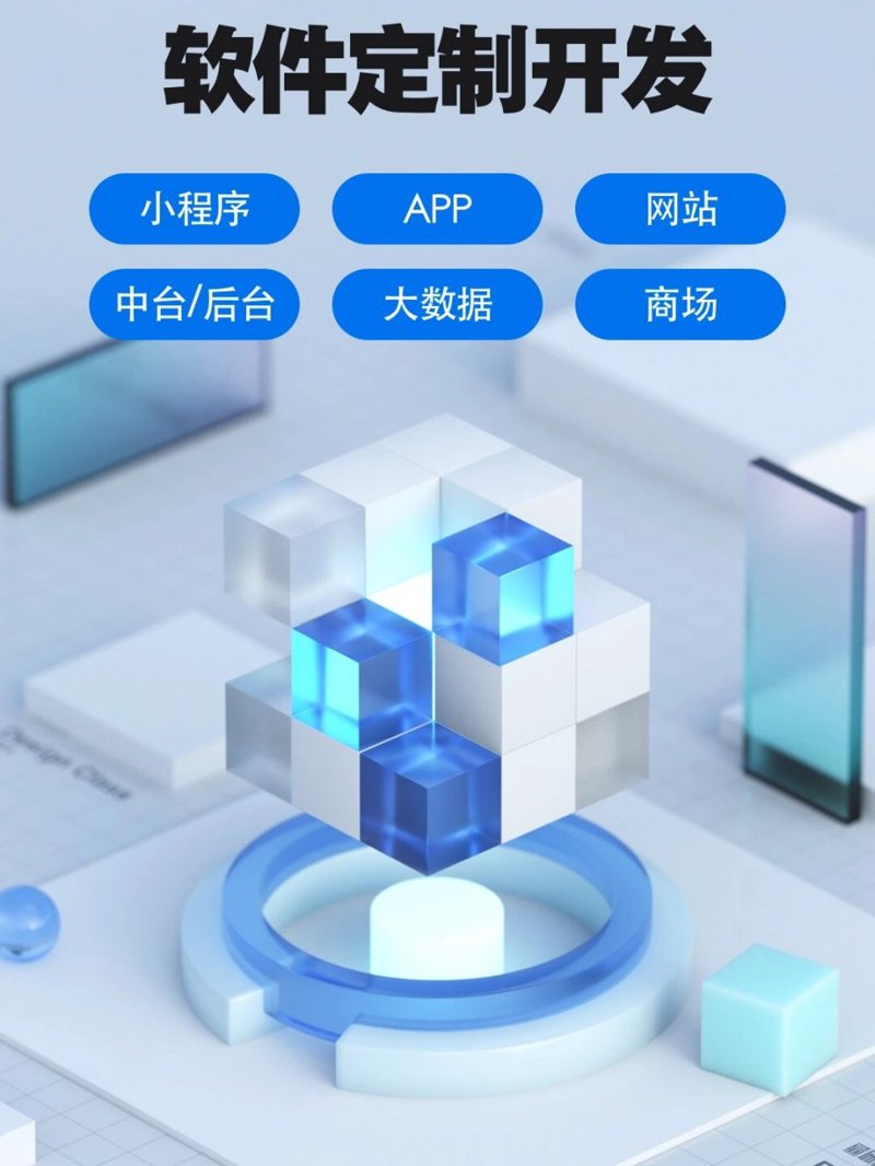 如何选购适合您的网站建设服务