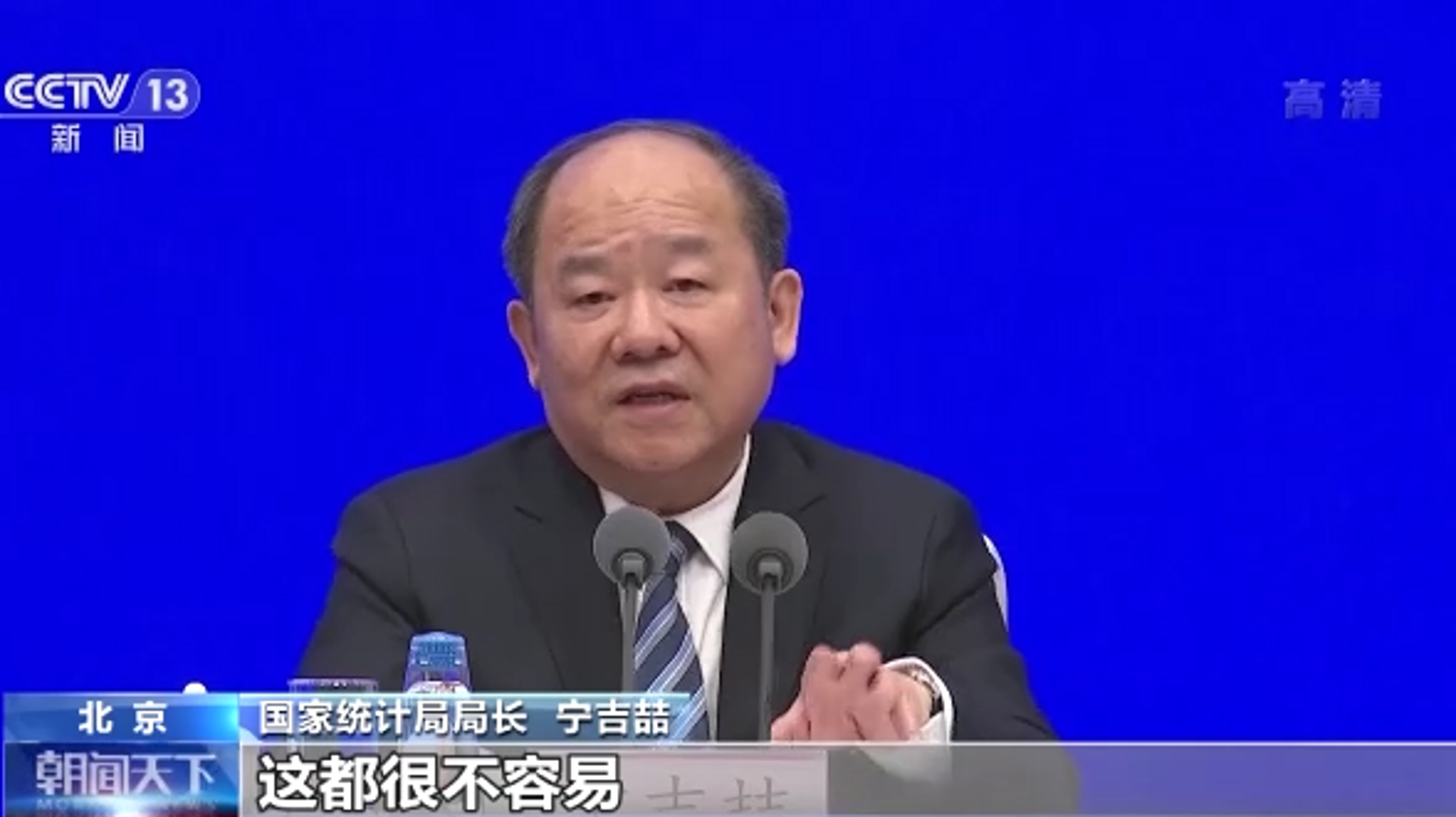 钊娅休科技