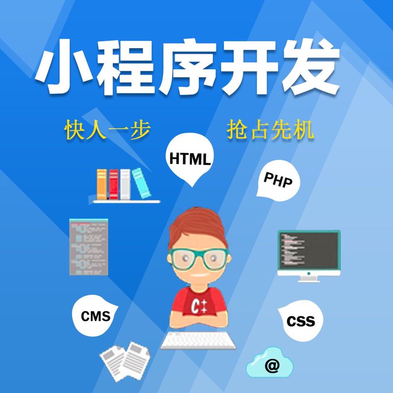 企业管理系统：提升效率的现代工具