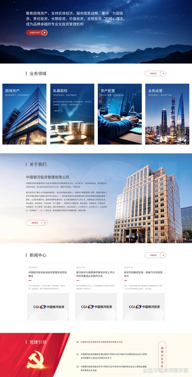 软件定制开发：企业成长的助推器