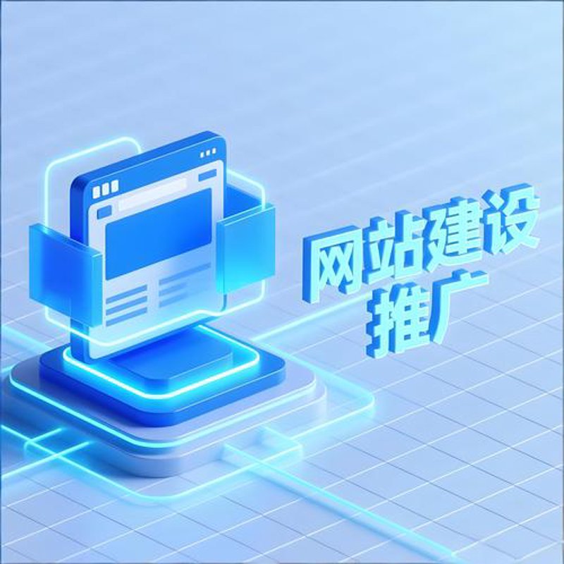 企业管理系统：提升管理效率的新桥梁